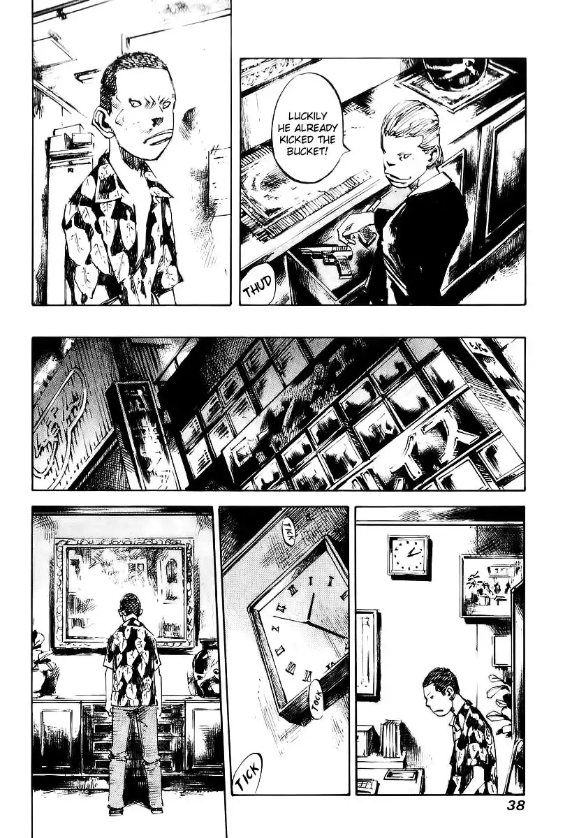 Skyhigh: Shinshou Chapter 9 8